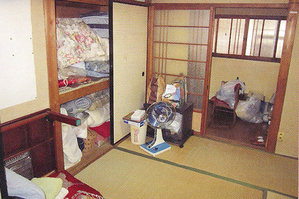 Before